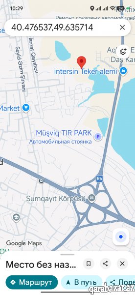 5 hektar Senaye Te'yinatli yer satílír