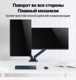Qoşa monitor tutacağı satılır